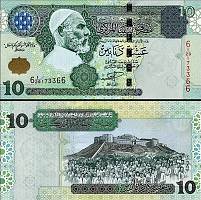 *10 Dinárov Libya 2004, P70 UNC - Kliknutím na obrázok zatvorte -